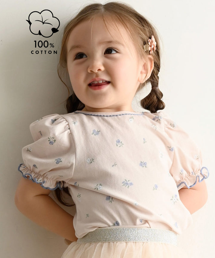 Puff-Sleeve Short-Sleeve T-Shirt