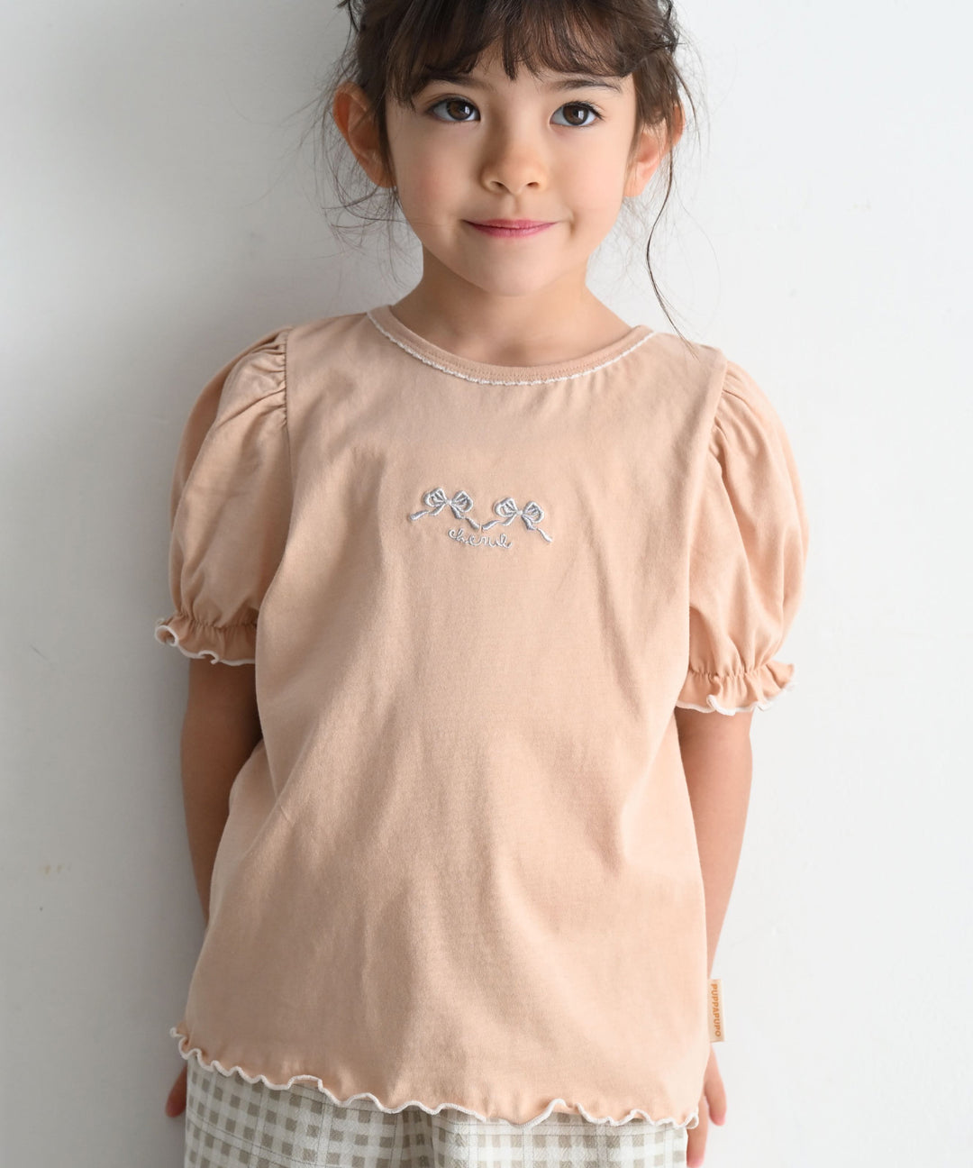 Puff-Sleeve Short-Sleeve T-Shirt