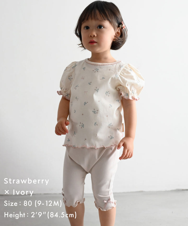 Puff-Sleeve Short-Sleeve T-Shirt