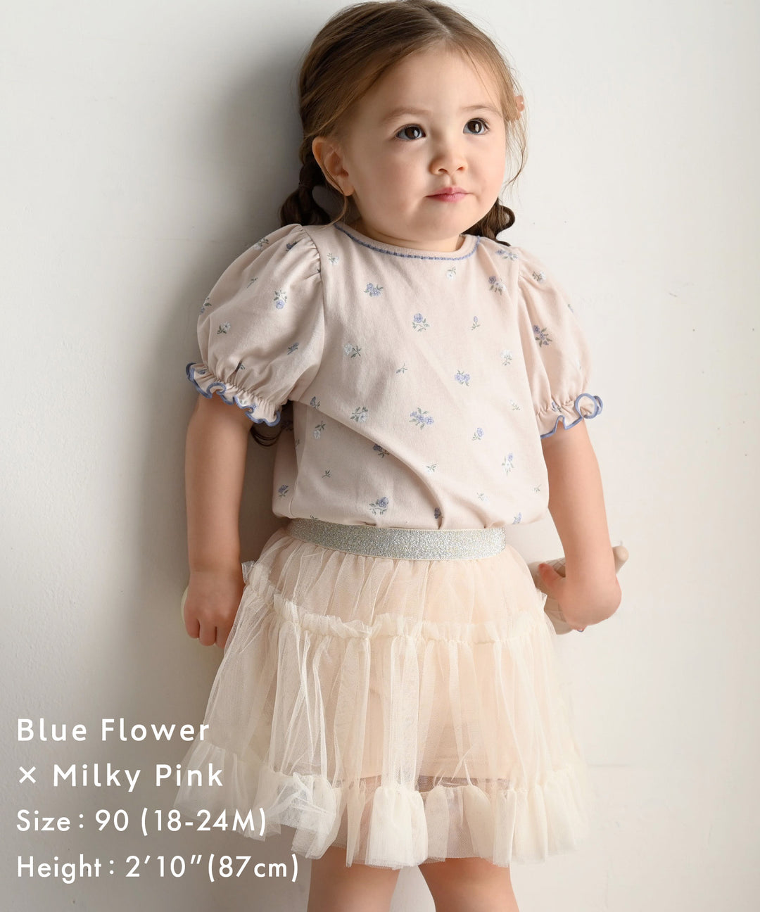 Puff-Sleeve Short-Sleeve T-Shirt