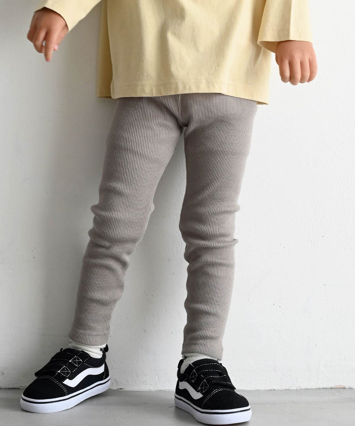 Ribbed Leggings