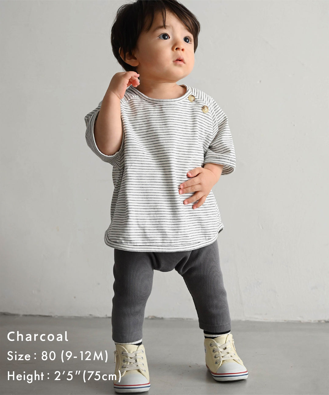 3/4-Length Ribbed Leggings