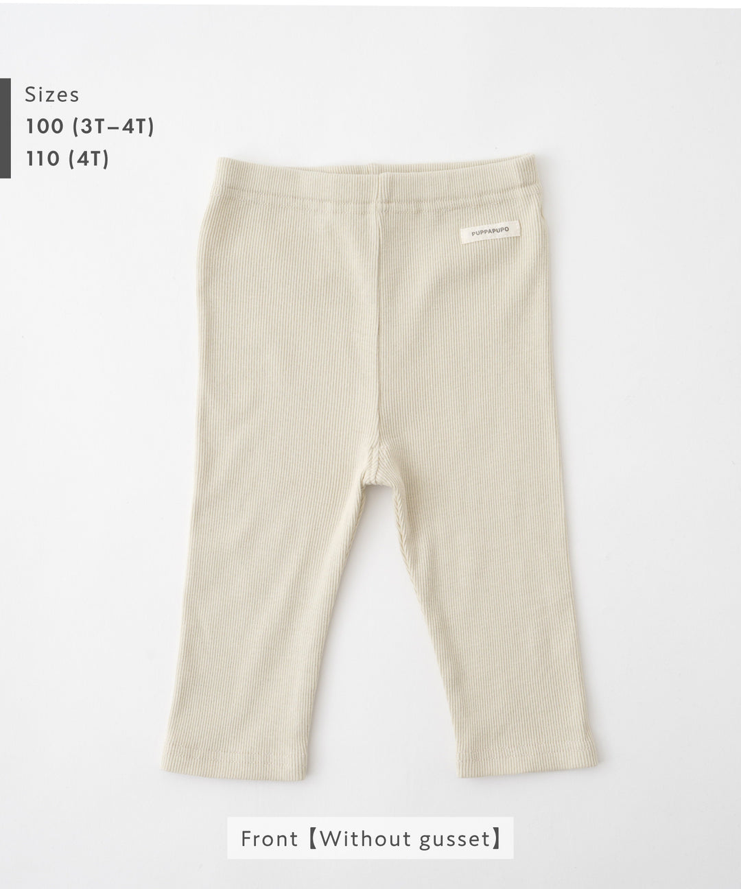 3/4-Length Ribbed Leggings