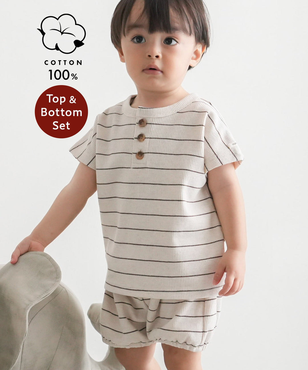 Short-Sleeve Waffle T-Shirt and Waffle Shorts 2-piece Set