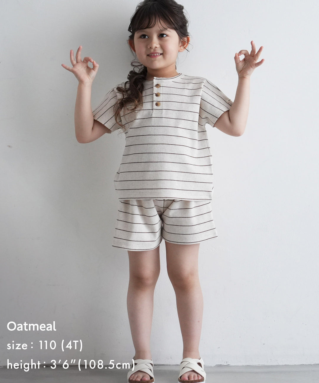 Short-Sleeve T-Shirt &amp; Shorts Set (Waffle)