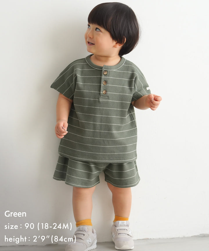 Short-Sleeve T-Shirt &amp; Shorts Set (Waffle)