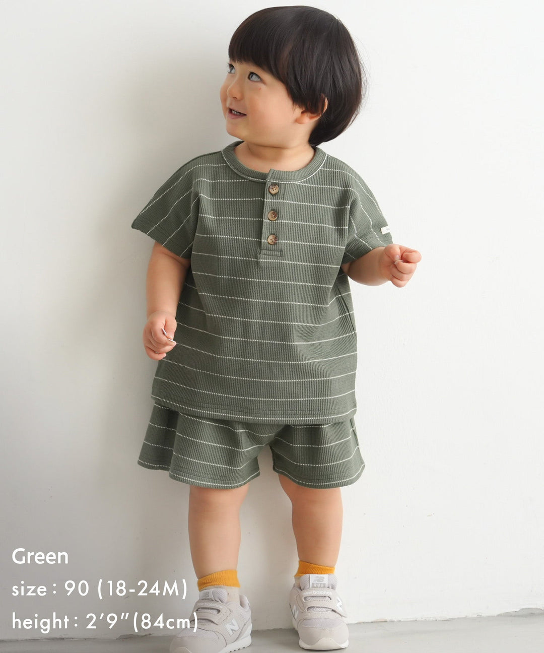 Short-Sleeve Waffle T-Shirt and Waffle Shorts 2-piece Set