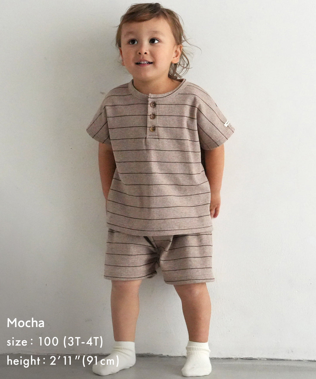 Short-Sleeve T-Shirt &amp; Shorts Set (Waffle)