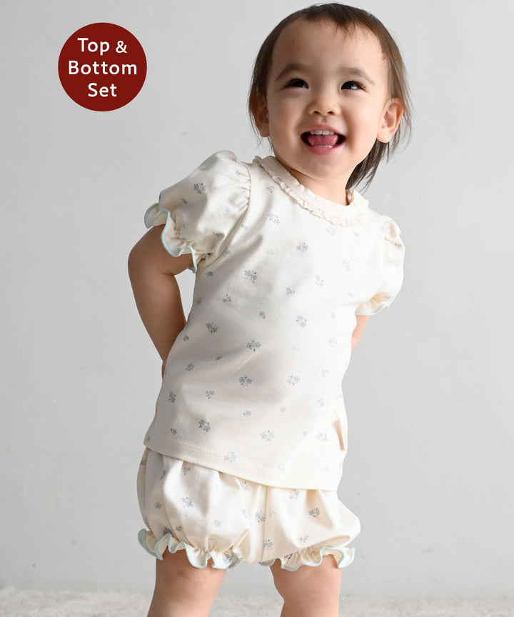 Puff-Sleeve Short-Sleeve T-Shirt &amp; Shorts Set