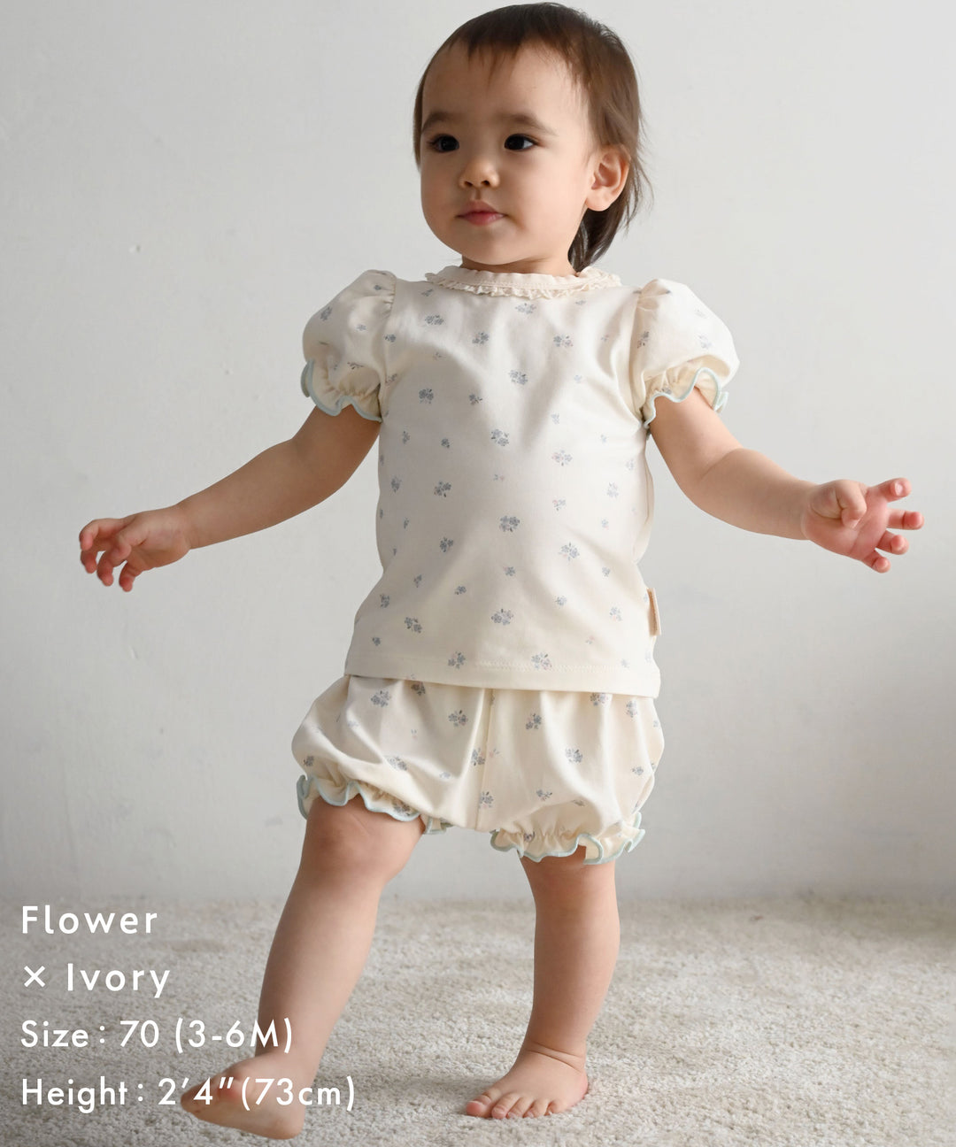 Puff-Sleeve Short-Sleeve T-Shirt &amp; Shorts Set