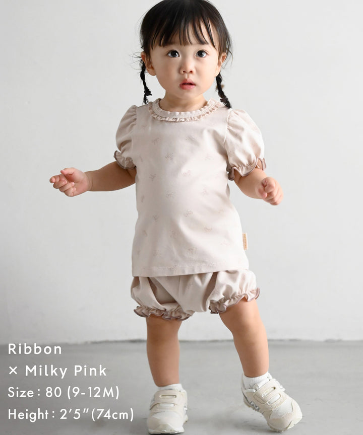 Puff-Sleeve Short-Sleeve T-Shirt &amp; Shorts Set