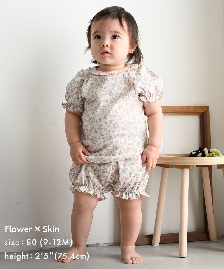 Puff Short-Sleeve T-Shirt and Shorts 2-piece Set (Fraise Stitch)