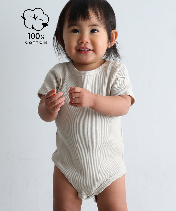 Short-Sleeve Ribbed Romper