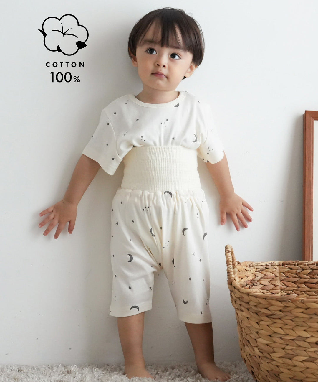 Baby Short-Sleeve Pajamas (Fraise Stitch)