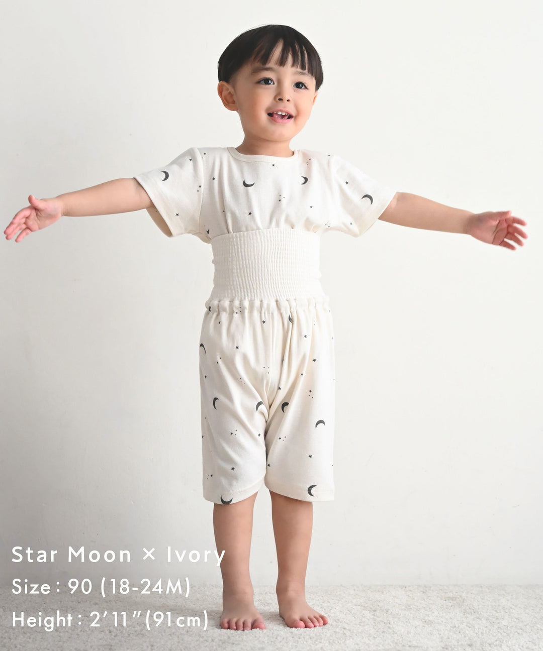 Baby Short-Sleeve Stretch Knit Pajamas (Fraise Stitch)