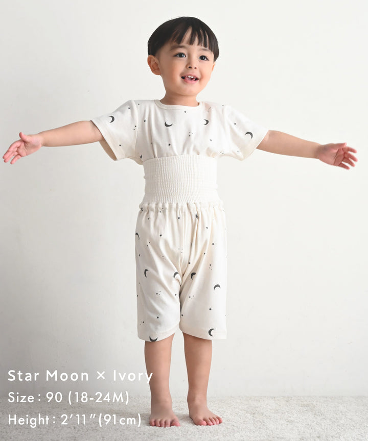 Baby Short-Sleeve Stretch Knit Pajamas (Fraise Stitch)