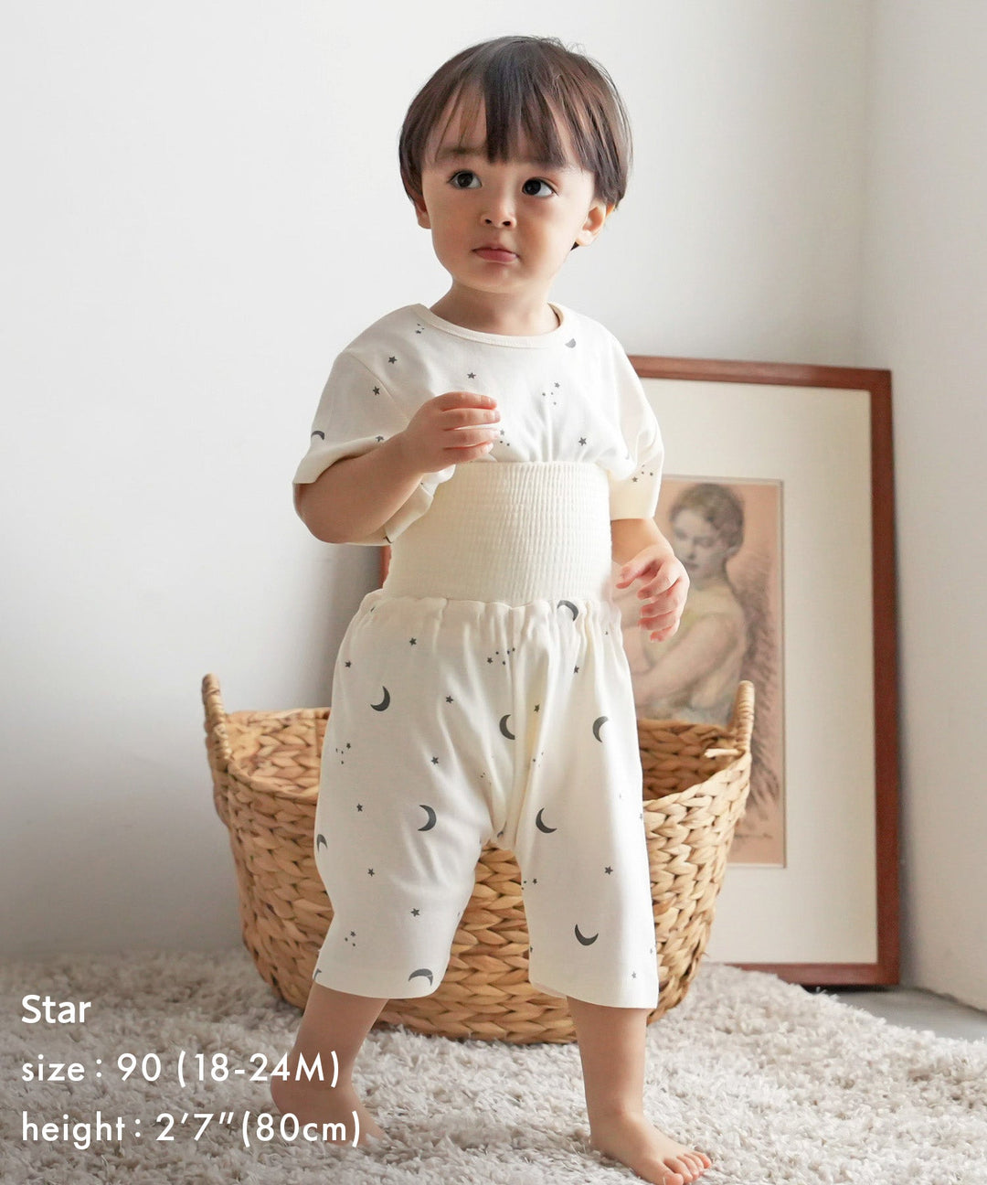 Baby Short-Sleeve Pajamas (Fraise Stitch)