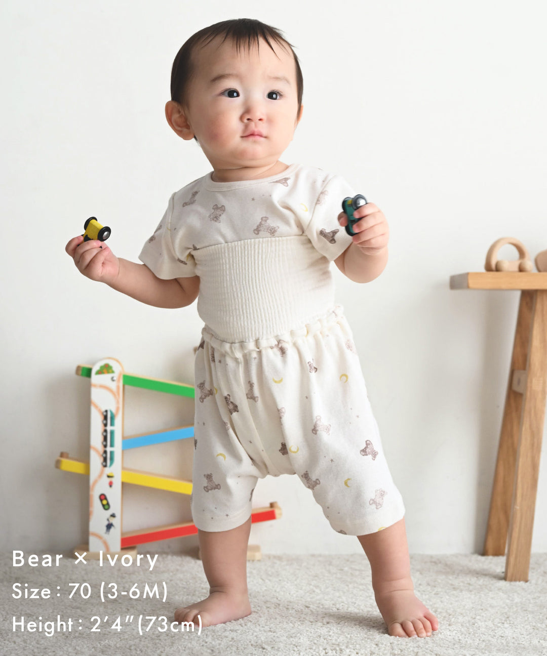 Baby Short-Sleeve Stretch Knit Pajamas (Fraise Stitch)