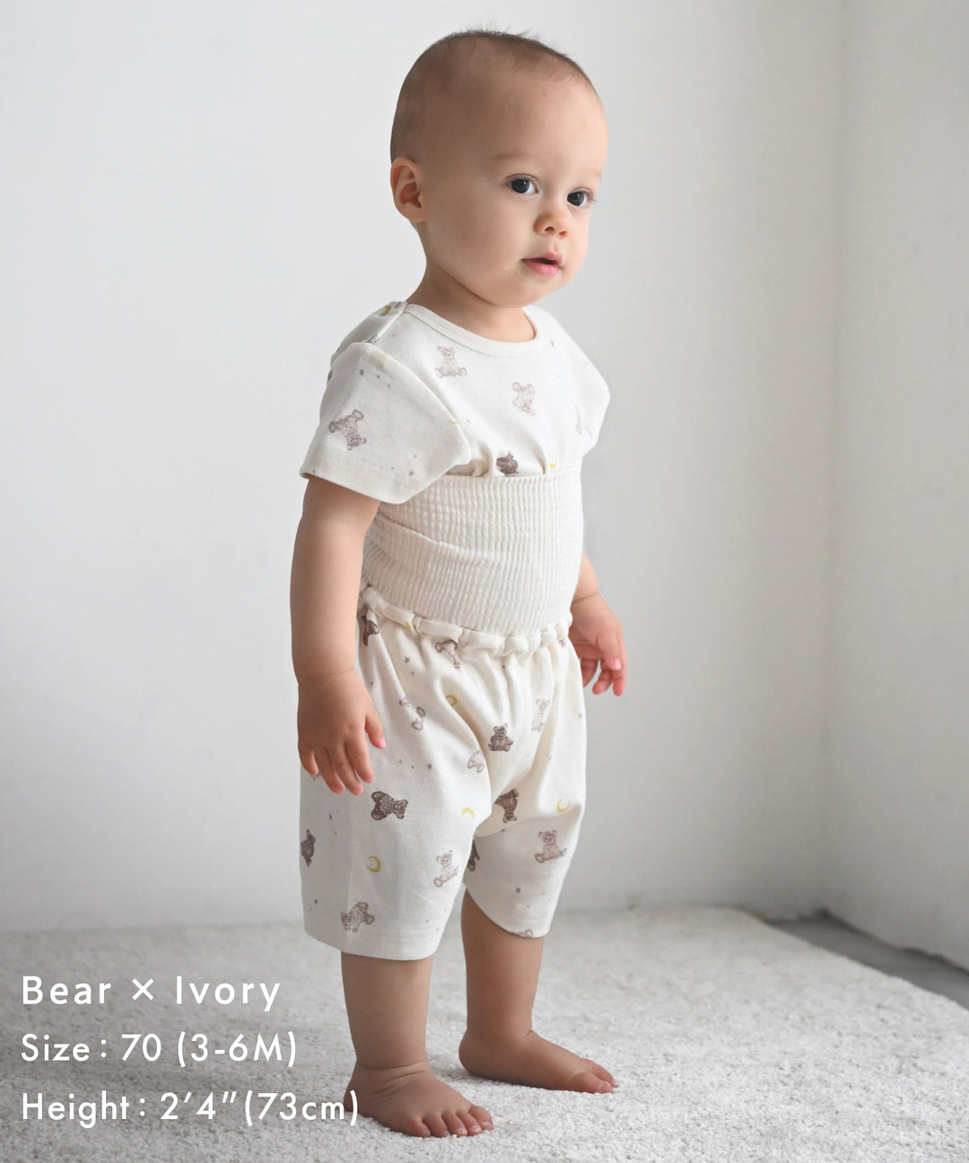Baby Short-Sleeve Stretch Knit Pajamas (Fraise Stitch)