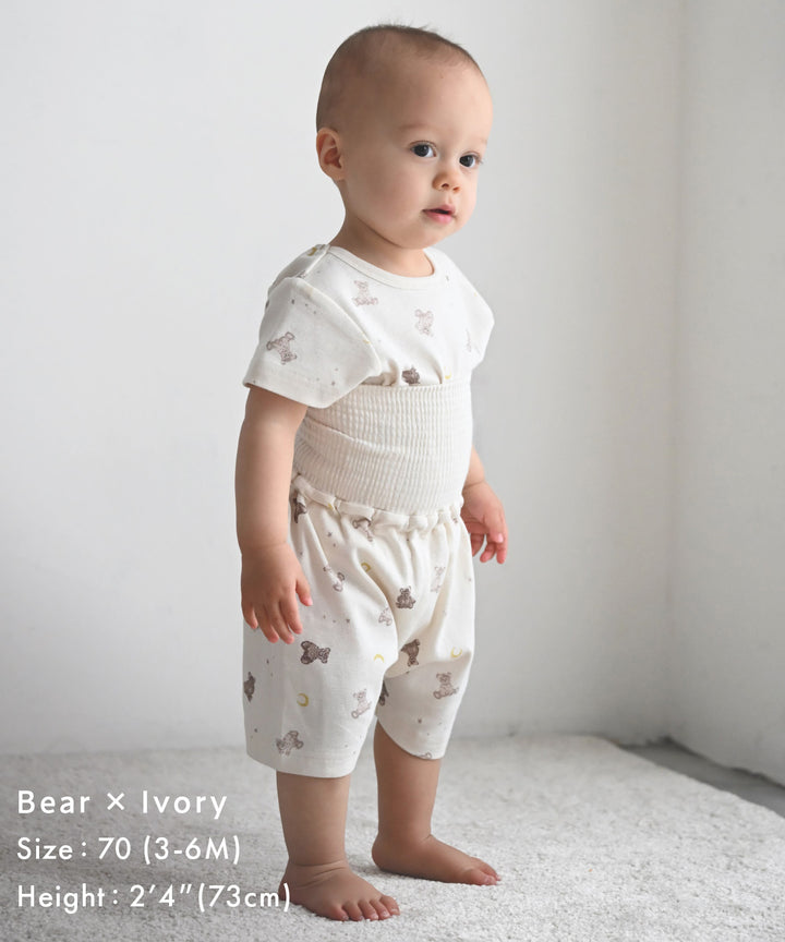 Baby Short-Sleeve Stretch Knit Pajamas (Fraise Stitch)
