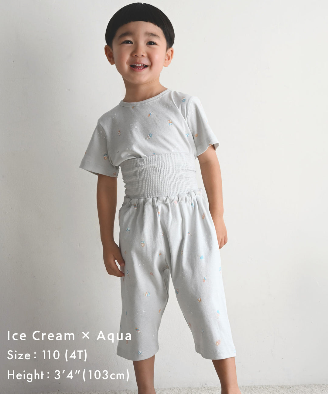 Baby Short-Sleeve Stretch Knit Pajamas (Fraise Stitch)