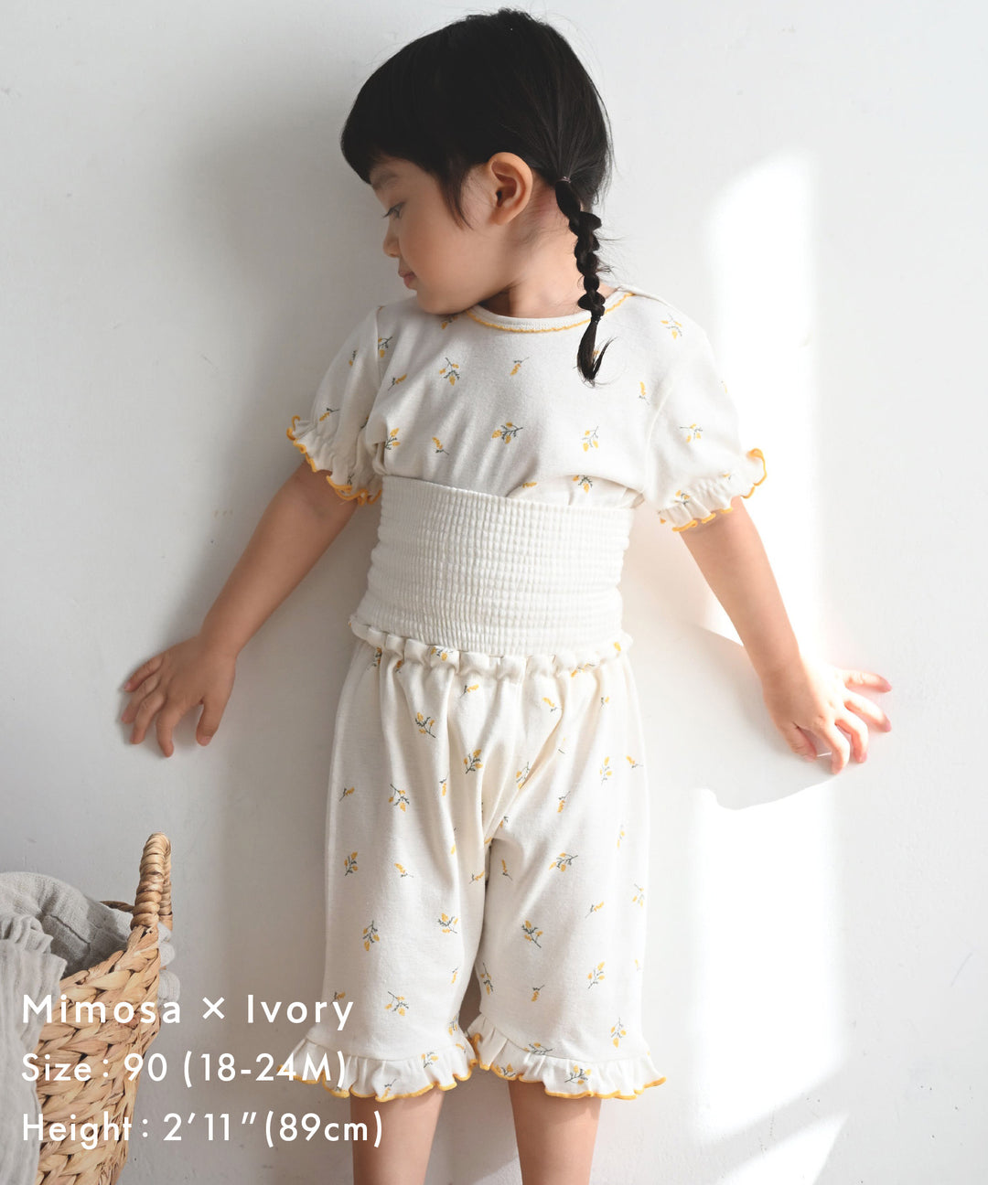 Baby Short-Sleeve Stretch Knit Pajamas (Fraise Stitch)