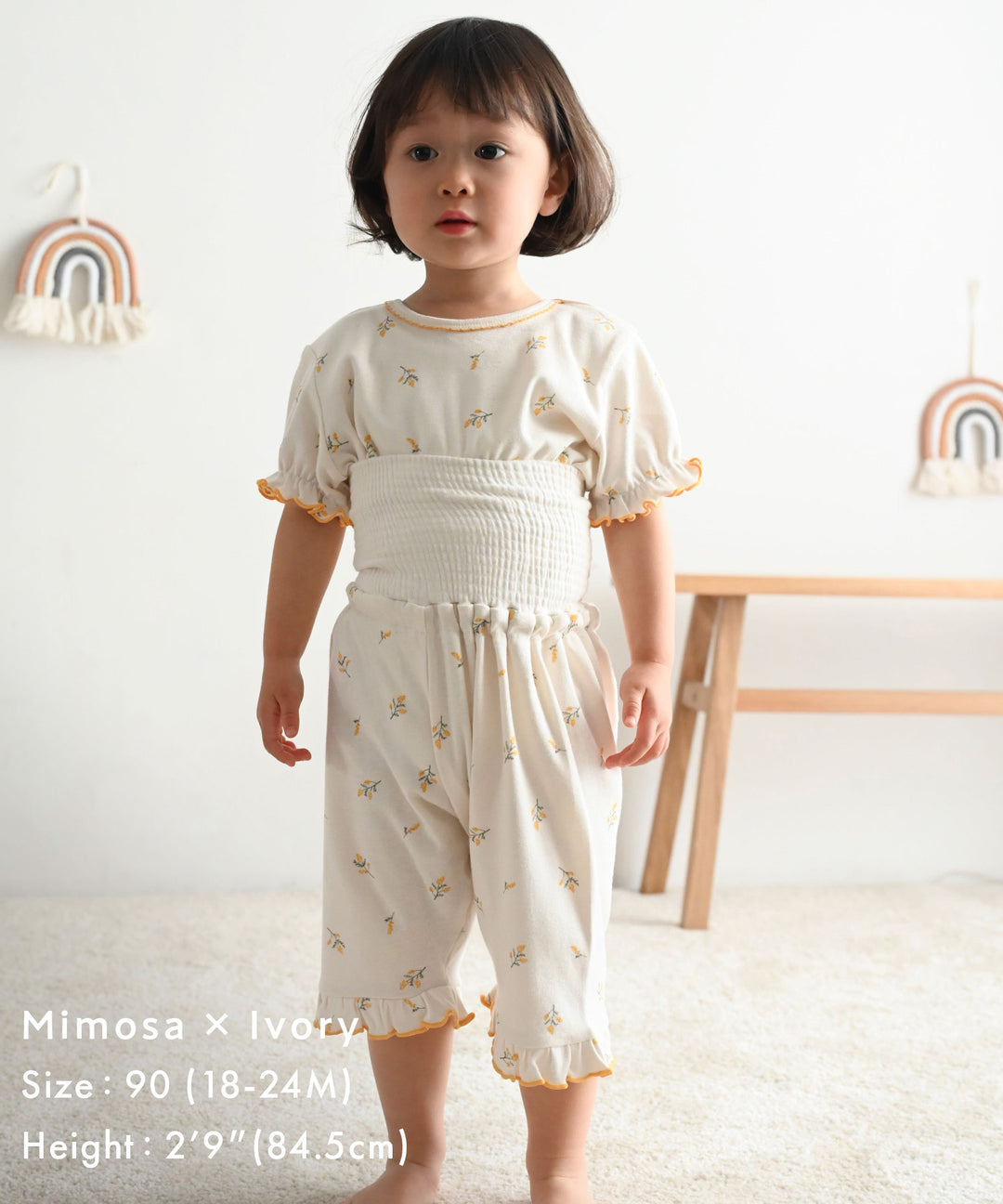 Baby Short-Sleeve Stretch Knit Pajamas (Fraise Stitch)