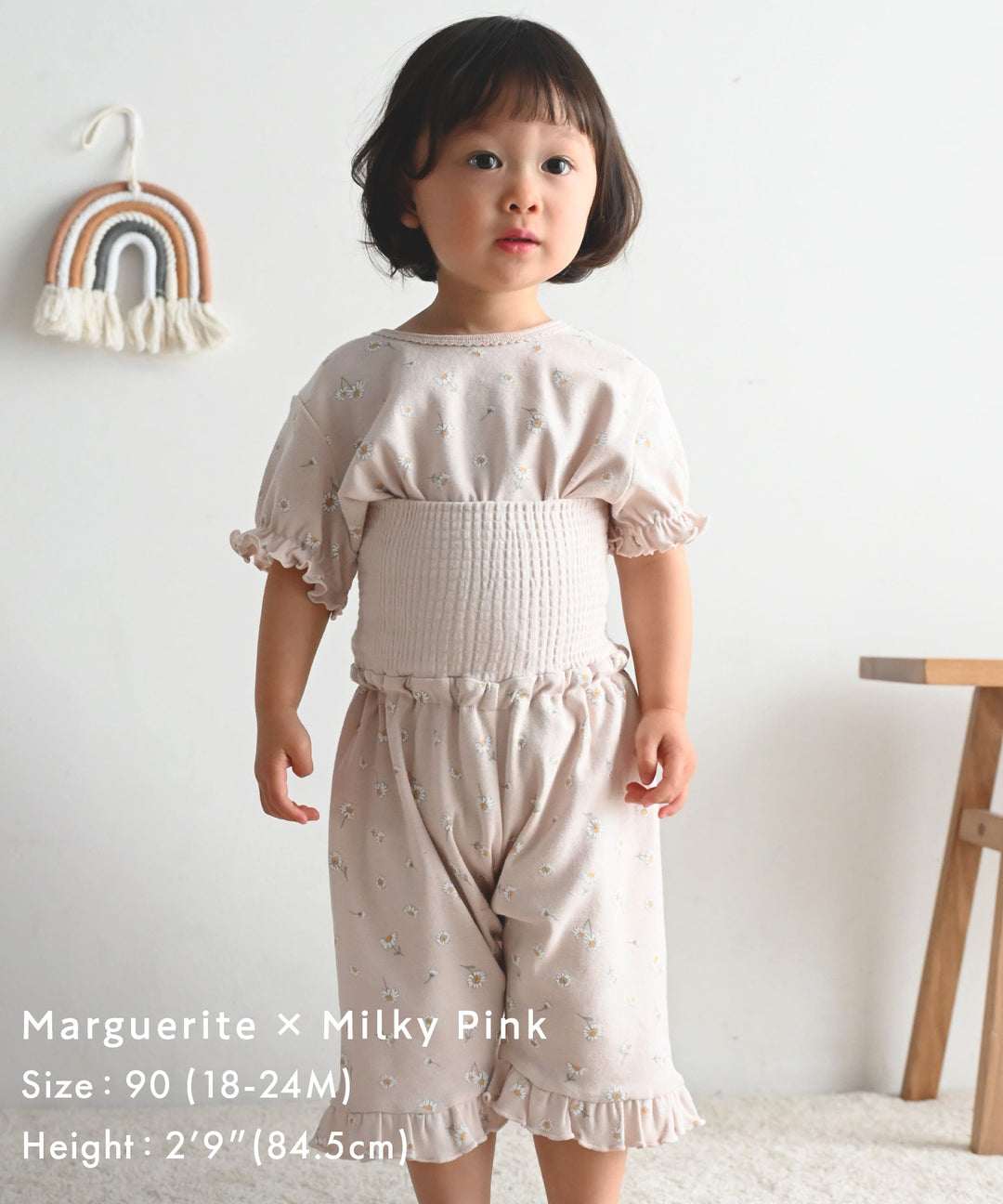 Baby Short-Sleeve Stretch Knit Pajamas (Fraise Stitch)