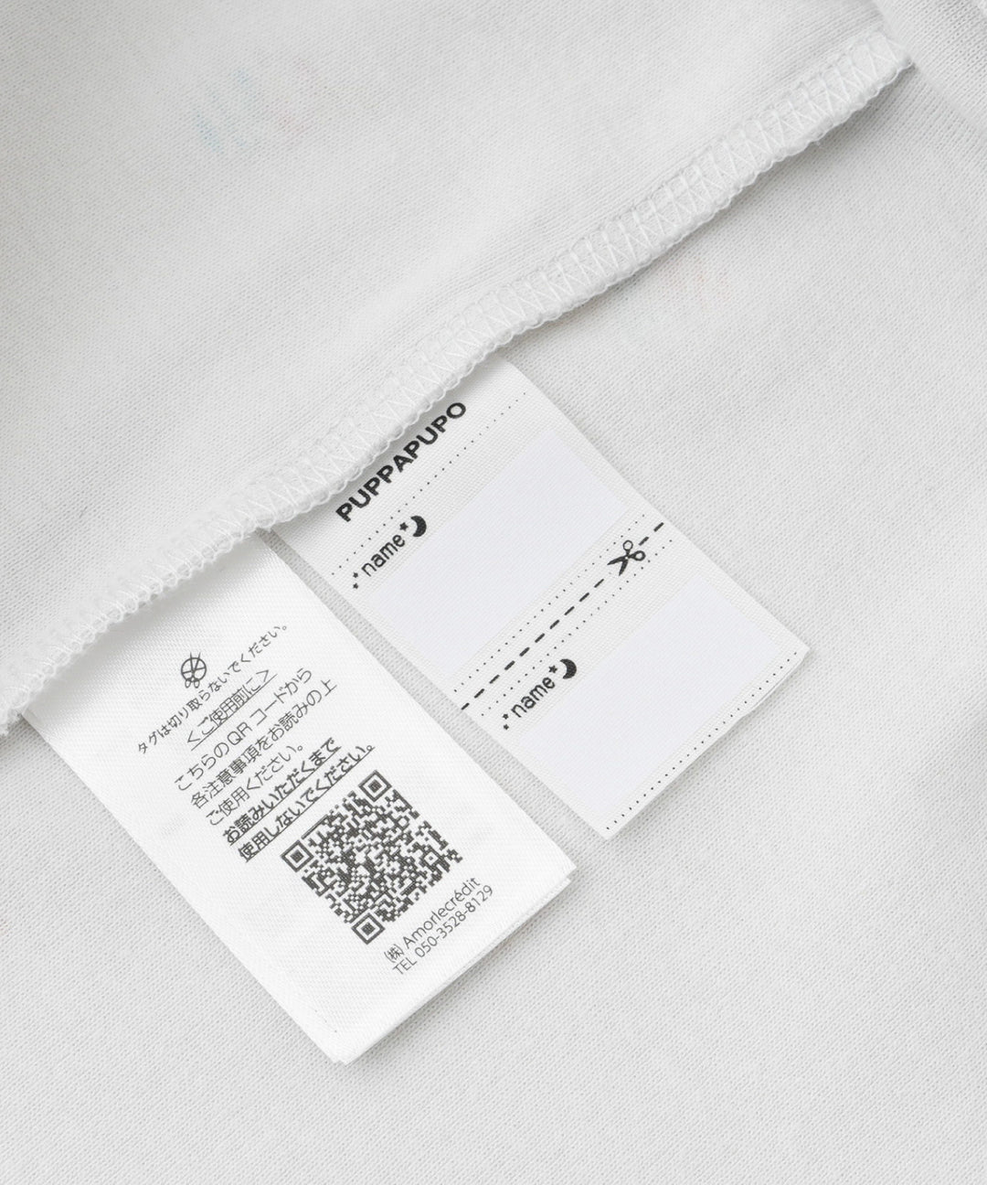 Baby Short-Sleeve Stretch Knit Pajamas (Fraise Stitch)