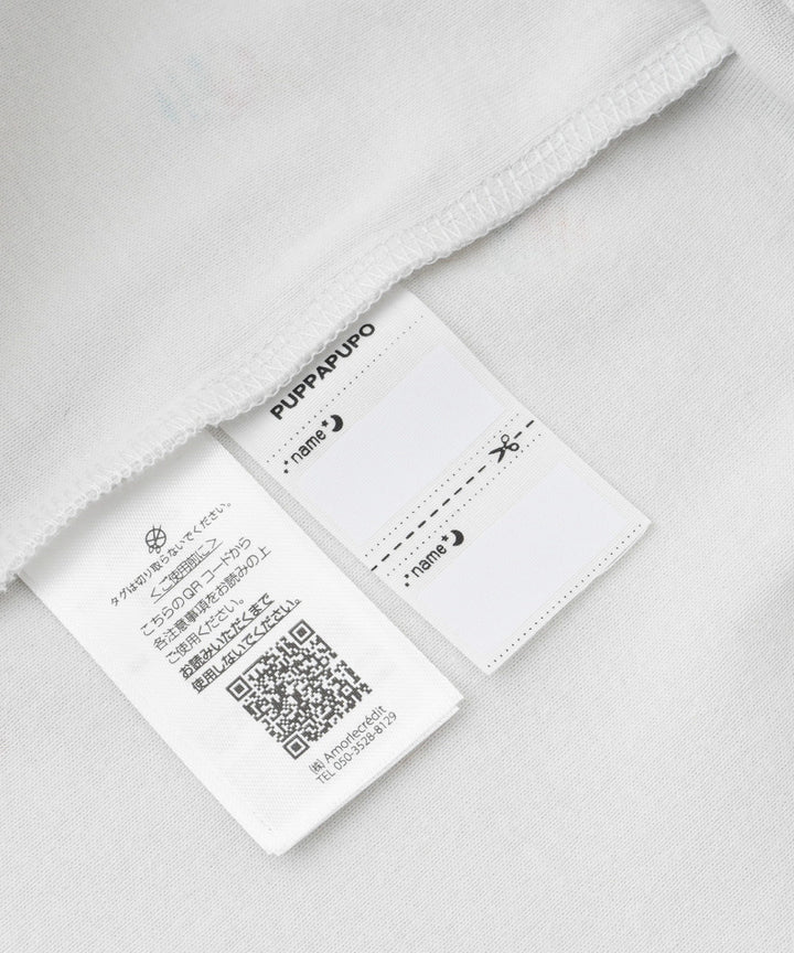 Baby Short-Sleeve Stretch Knit Pajamas (Fraise Stitch)