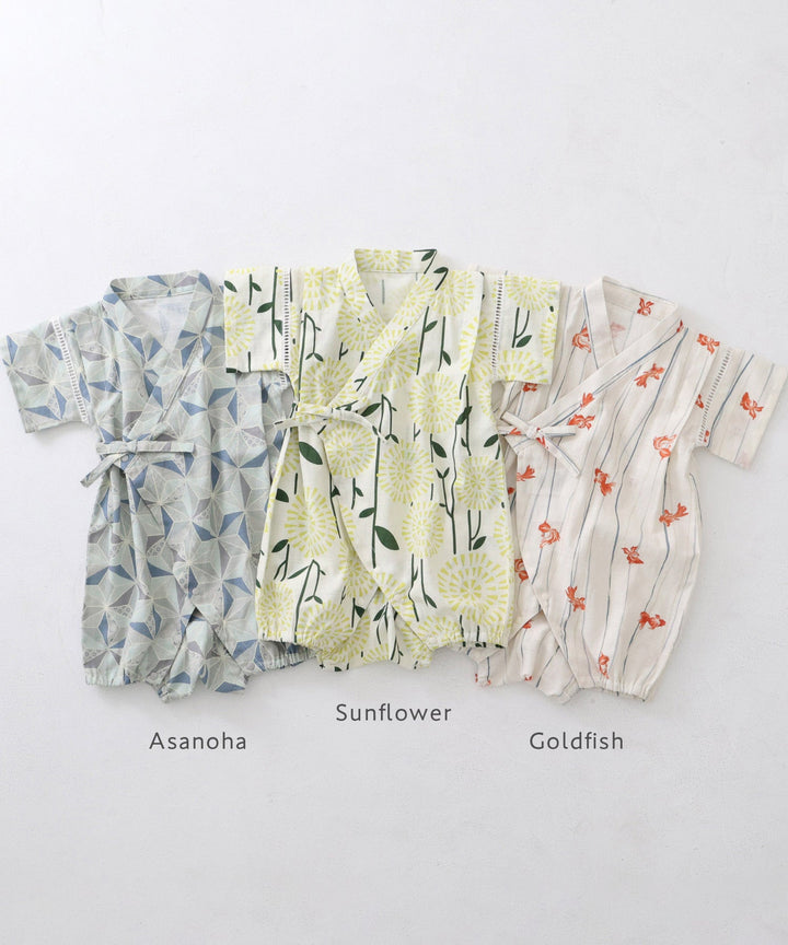 Boys' Jinbei Romper (Traditional Japanese Summer Wear)