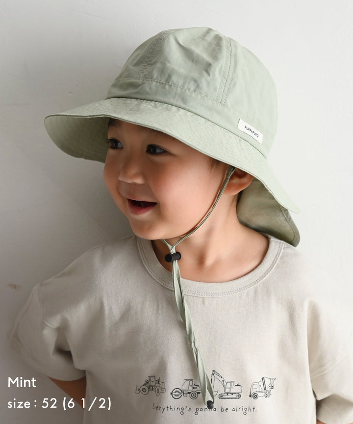 หมวกซาฟารีพร้อมกระเป๋าน้ำแข็ง