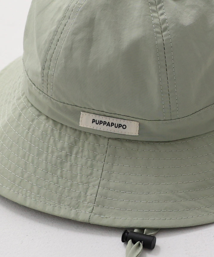 หมวกซาฟารีพร้อมกระเป๋าน้ำแข็ง