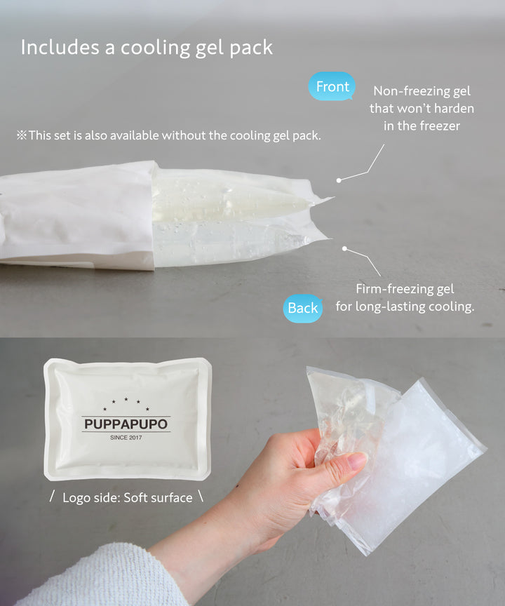 หมวกซาฟารีพร้อมกระเป๋าน้ำแข็ง