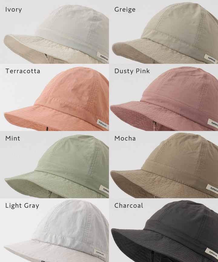 หมวกซาฟารีพร้อมกระเป๋าน้ำแข็ง