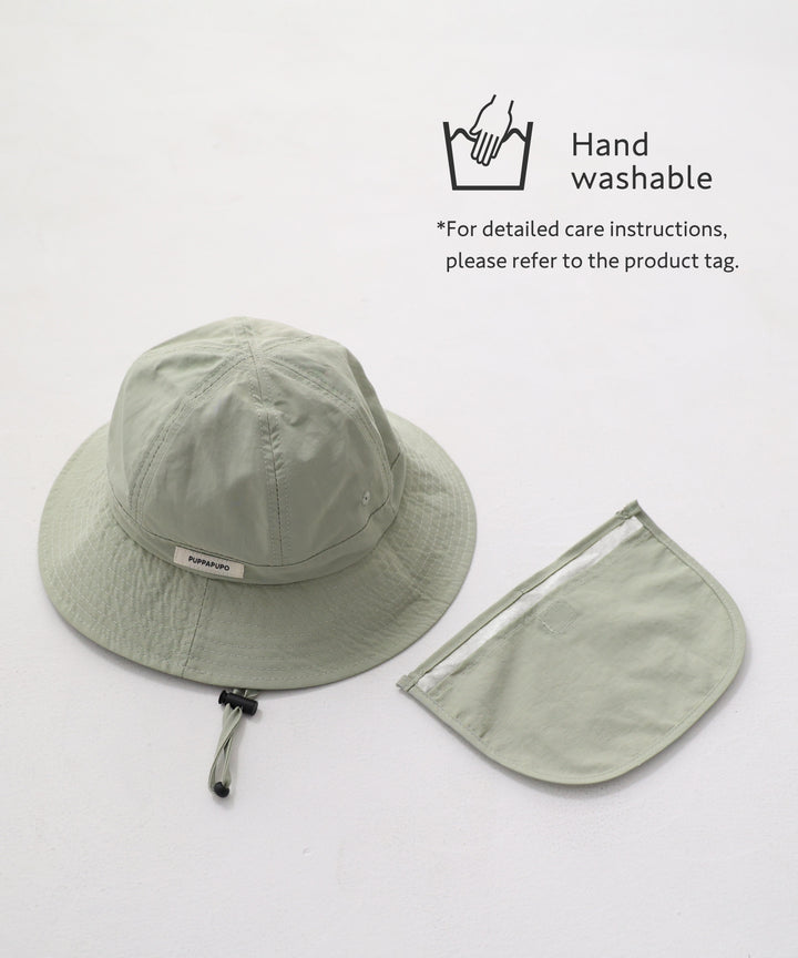 หมวกซาฟารีพร้อมกระเป๋าน้ำแข็ง