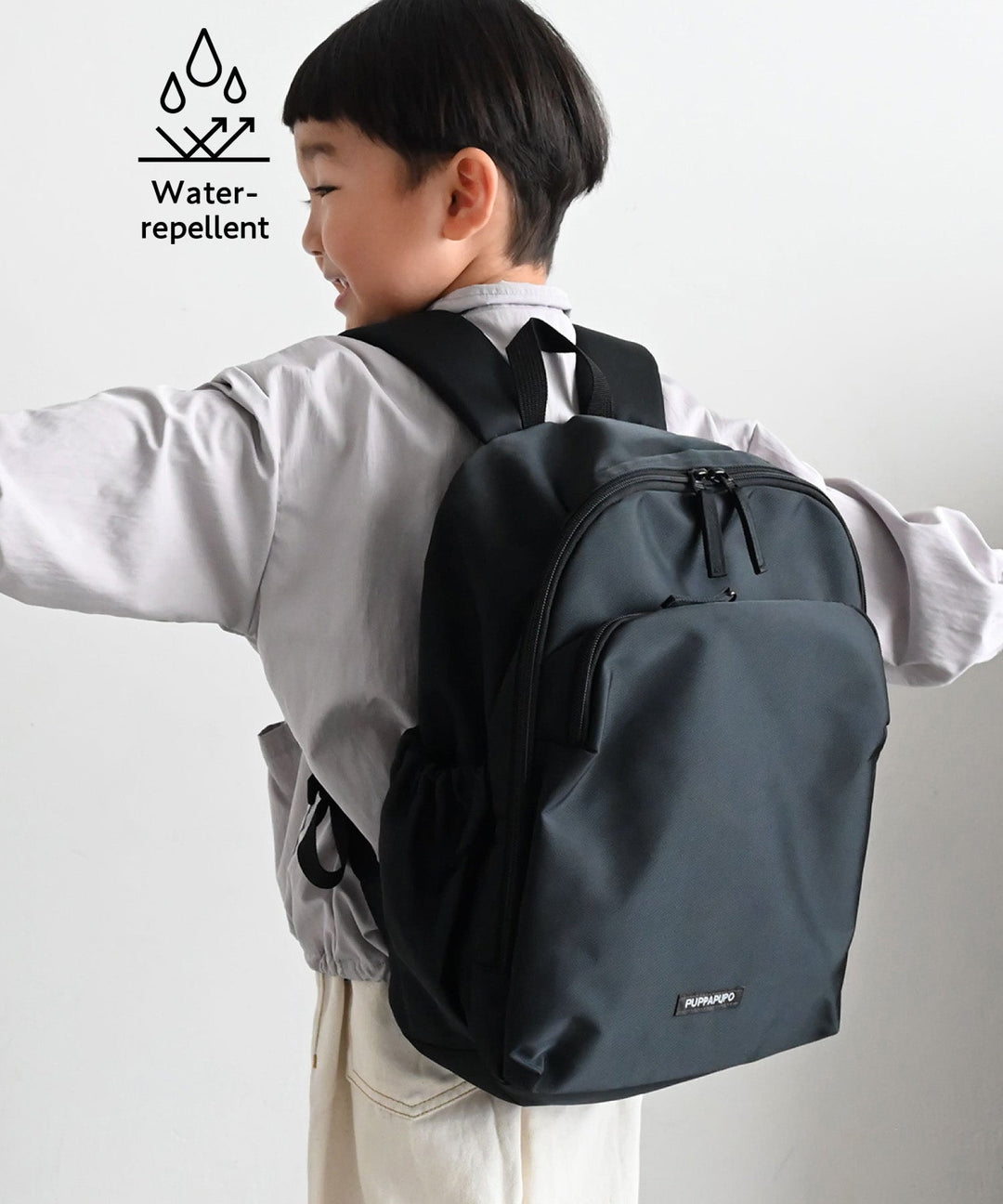 Kids' Backpack
