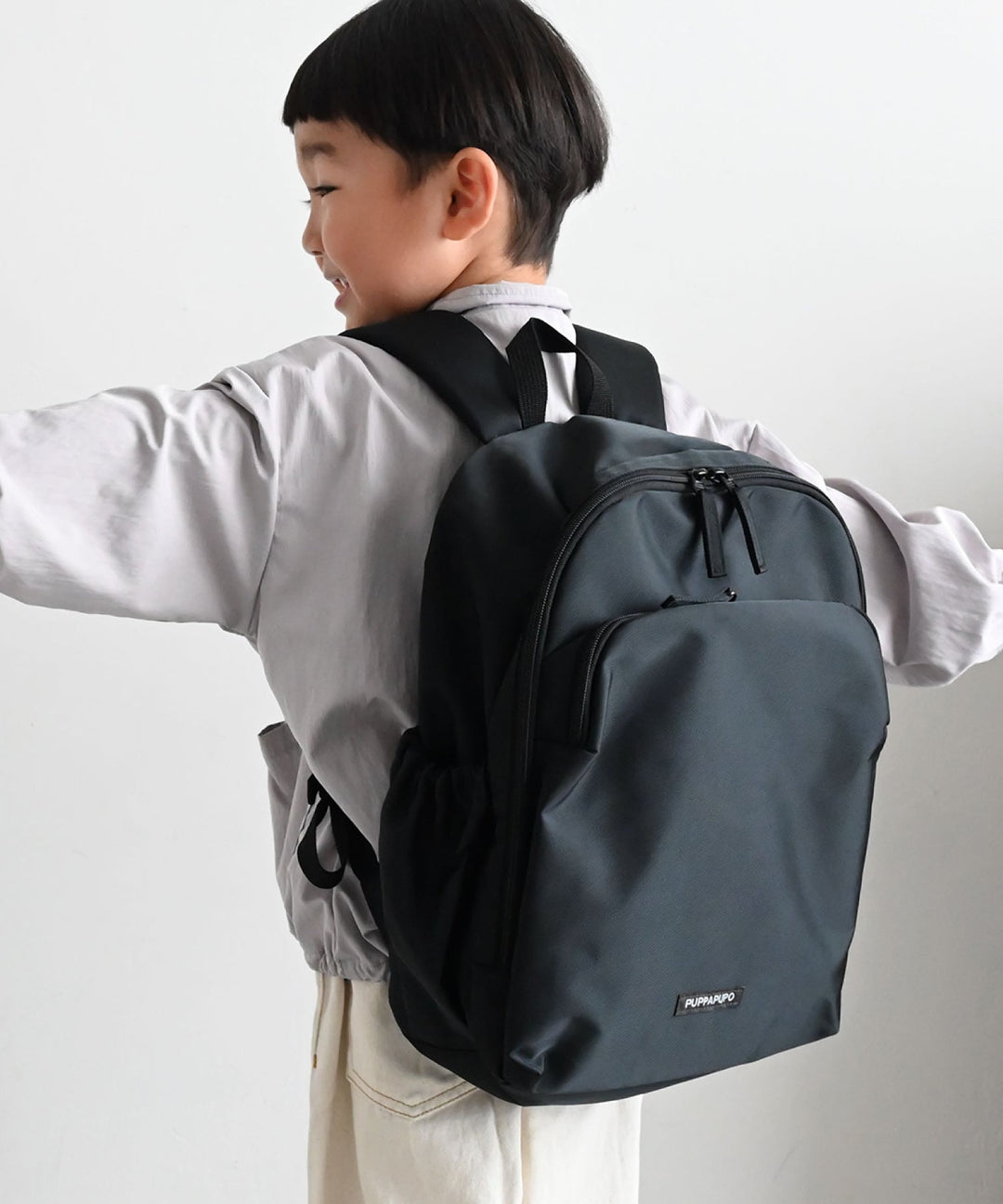 Kids' backpack