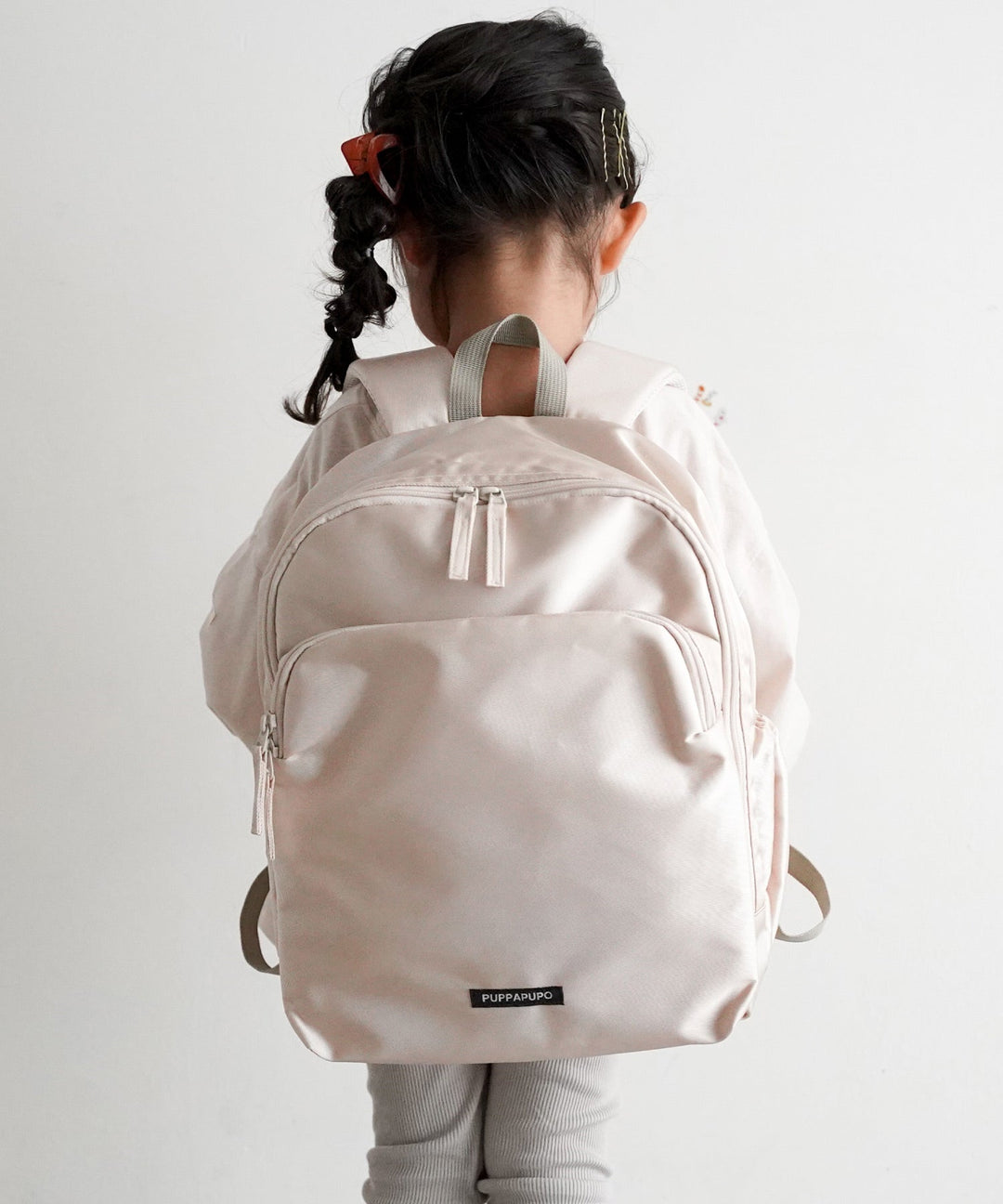 Kids' backpack