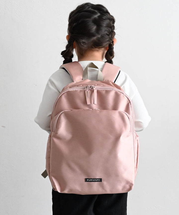 Kids' backpack