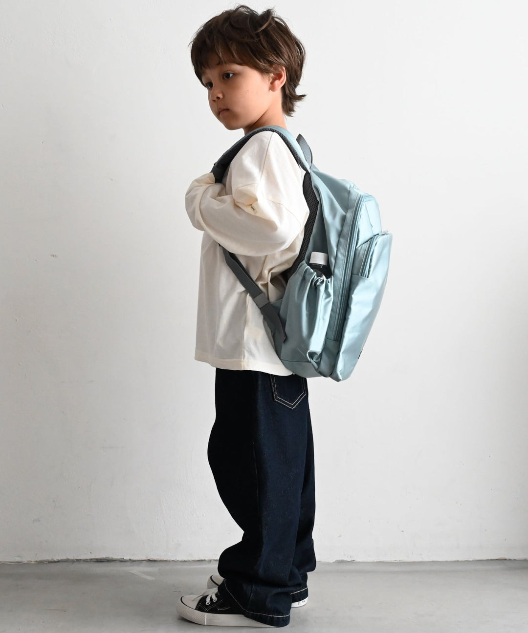 Kids' backpack