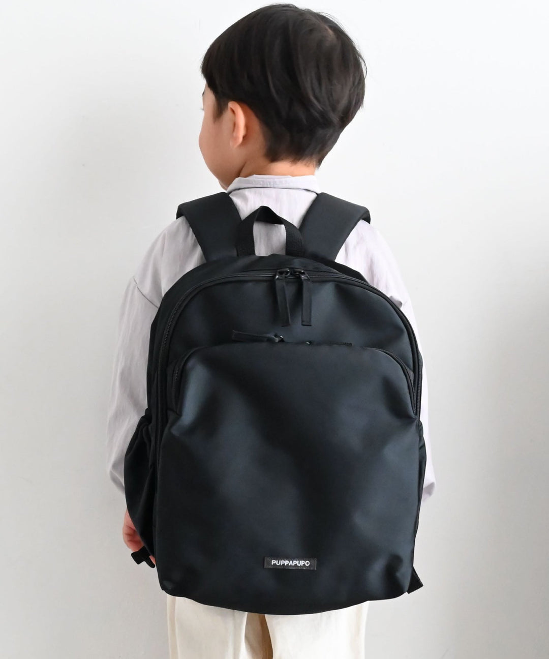 Kids' backpack