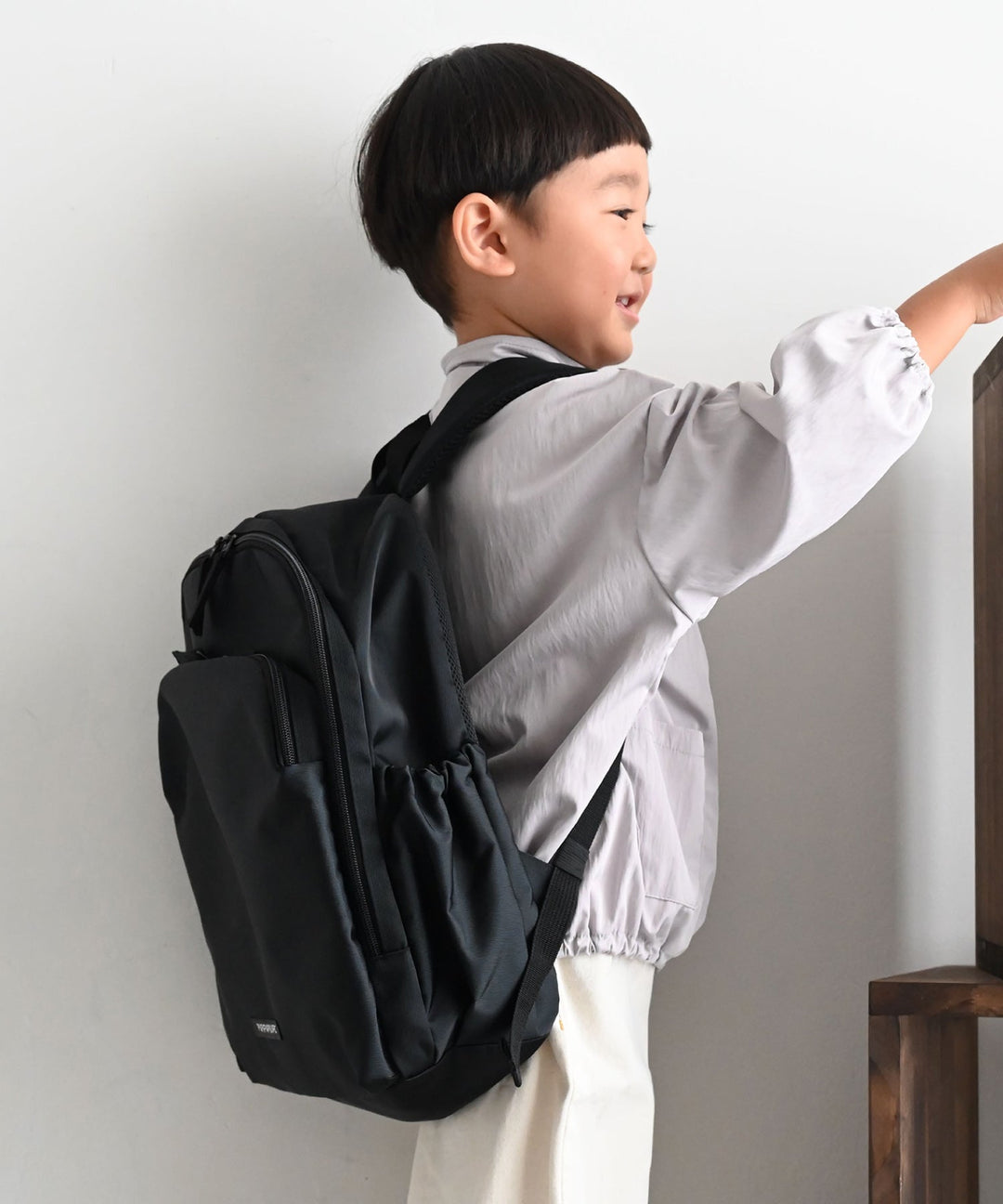 Kids' backpack