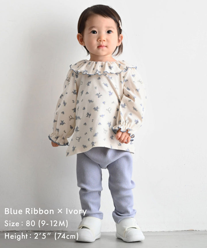 【AW】Frill-Collar Long-Sleeve T-Shirt