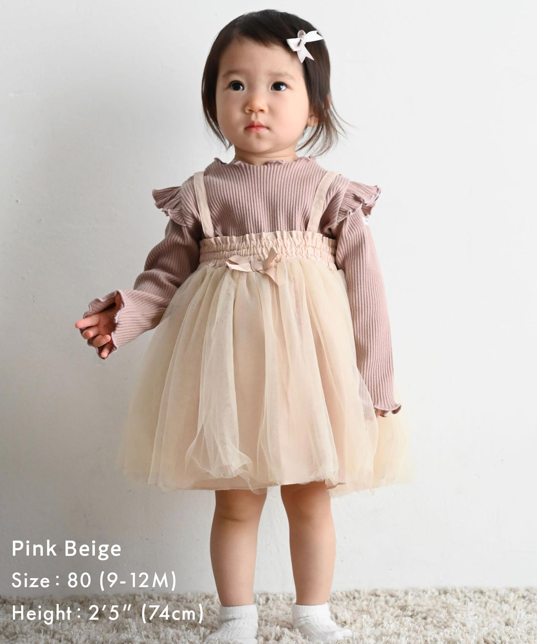 【AW】Shoulder-Frill Ribbed Long-Sleeve T-Shirt