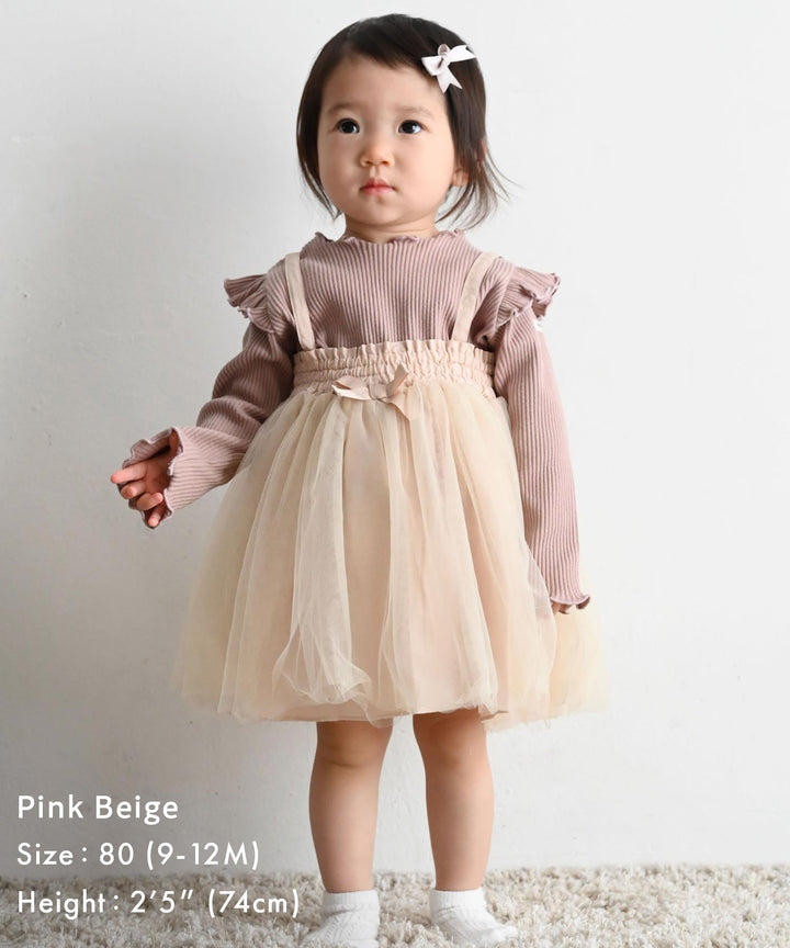 【AW】Shoulder-Frill Ribbed Long-Sleeve T-Shirt