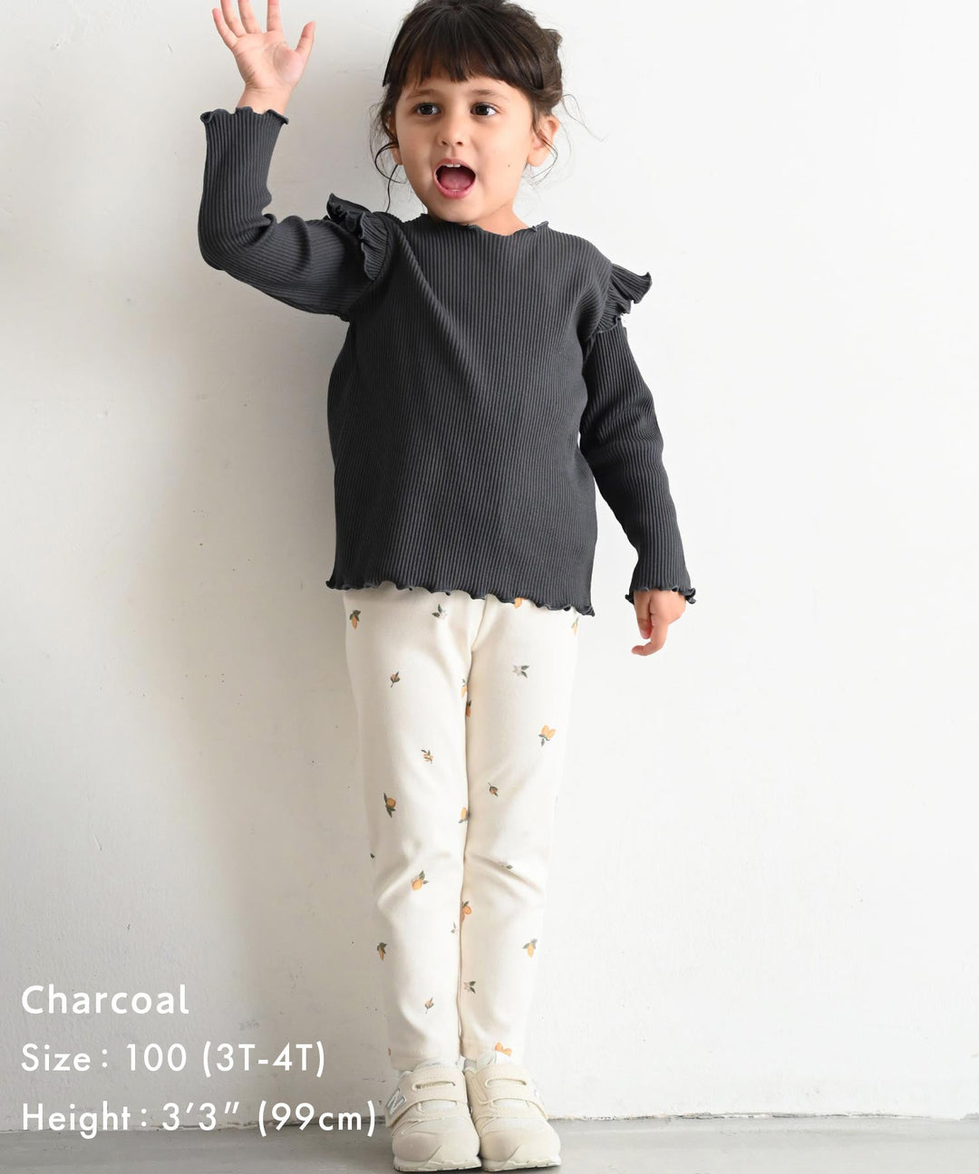 【AW】Shoulder-Frill Ribbed Long-Sleeve T-Shirt