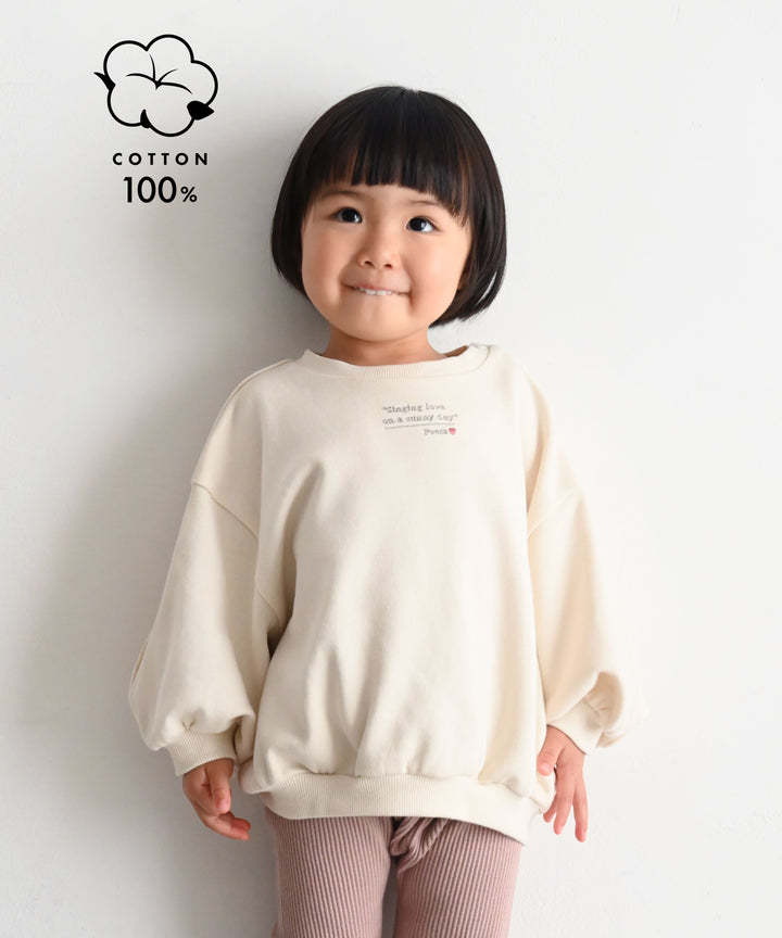 Sweatshirt with Sleeve Patch