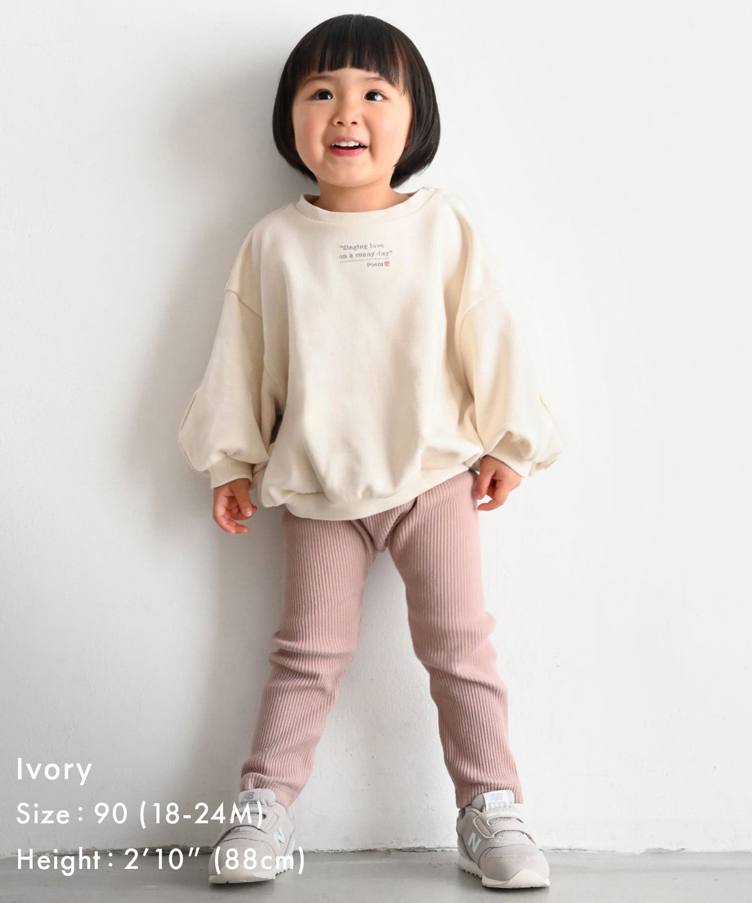 Sweatshirt with Sleeve Patch