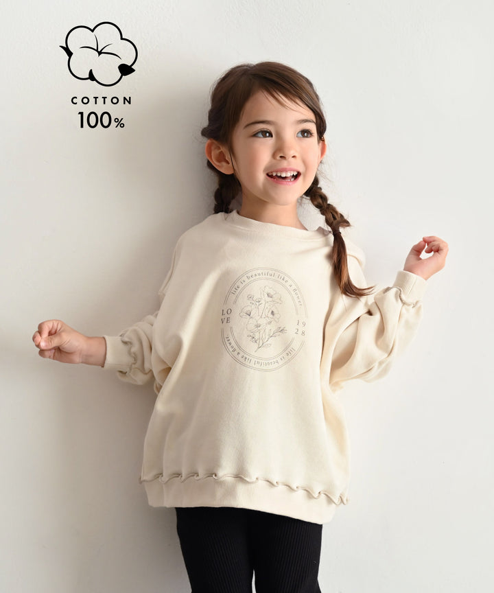 Sweatshirt with Lettuce-Stitched Hem